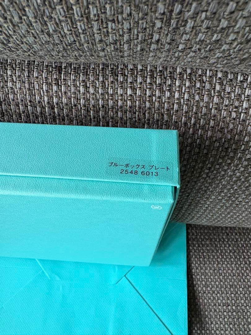 新品未使用 ティファニー ブルーボックス プレート 1枚（24x24cm）