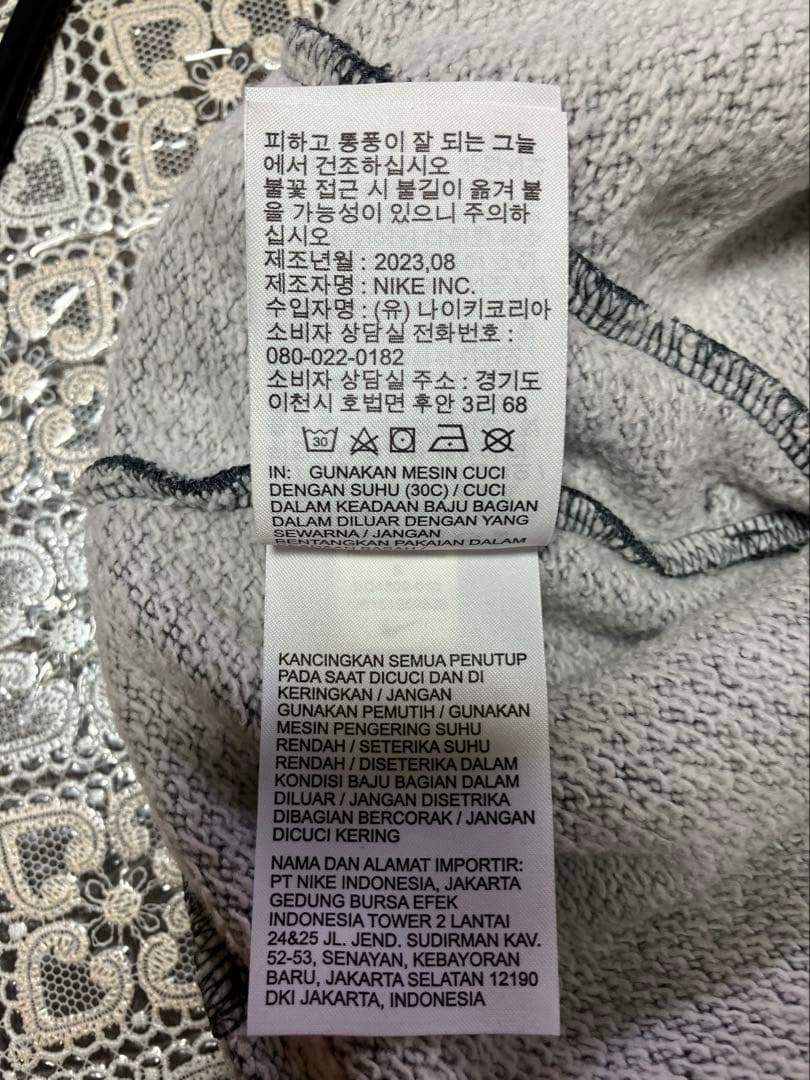 Sサイズ　ナイキ テックフリース セットアップ 上下 フーディ ジョガー グレー