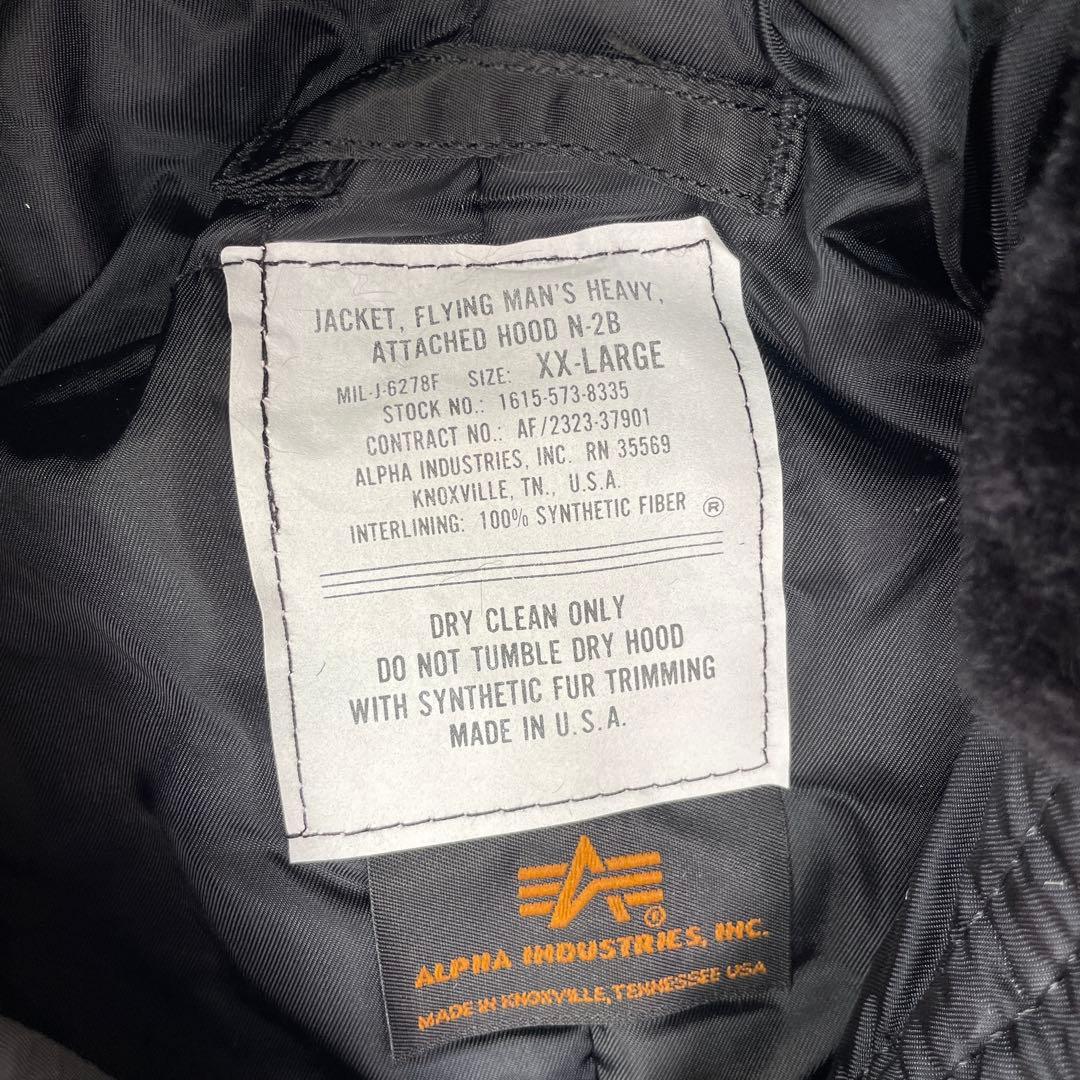 90s ALPHA アルファ N-2B フライトジャケット XXL 黒 デッド