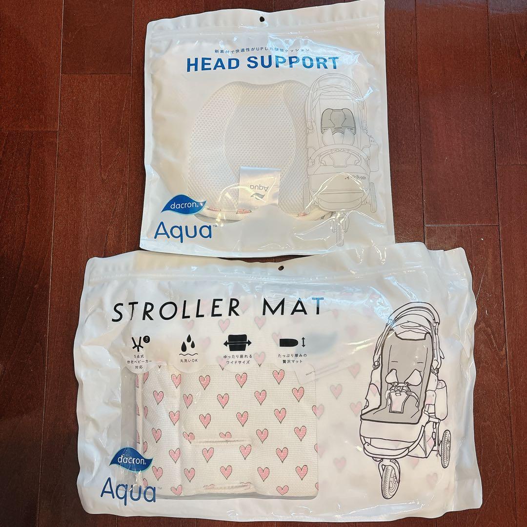 新品未使用　エアバギー　ダクロンフレッシュストローラーマット　ヘッドサポート