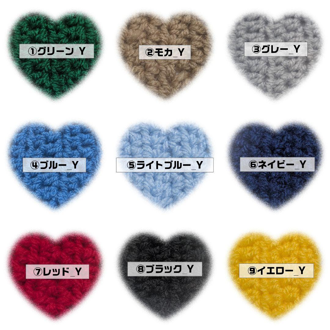 もこもこニット帽☆オーダーページ☆ストぬい ぬい服 SixTONES ぬいぐるみ