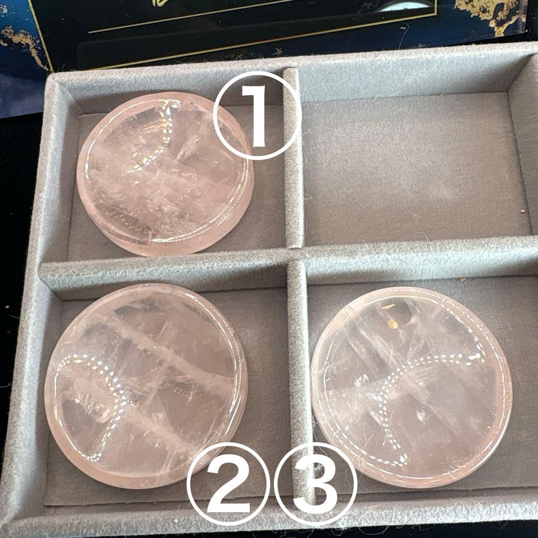 ストロベリークォーツ♡アンクNo.2043