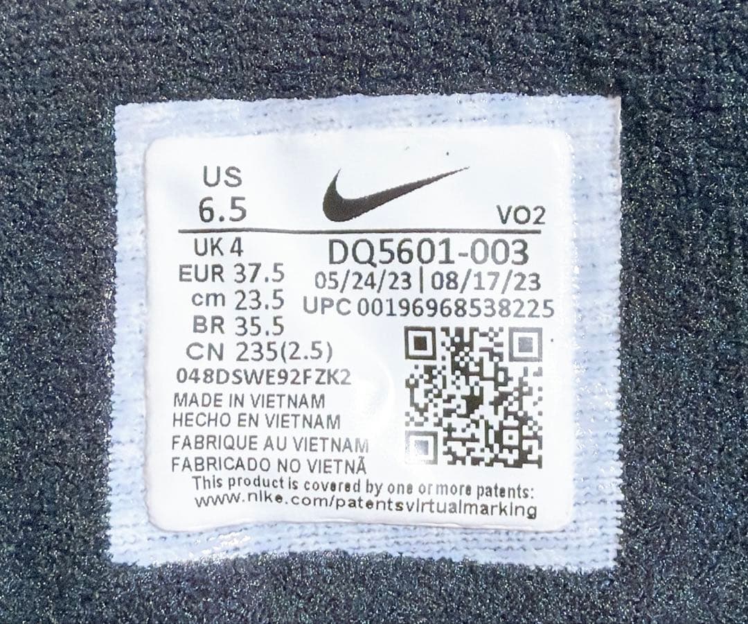 新品未使用☆NIKE 厚底 スニーカー トリプルブラック ブーツ 23.5cm