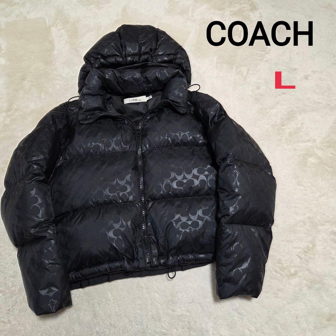 美品　COACH　ダウンジャケット　シグネチャー　短丈　黒　2way