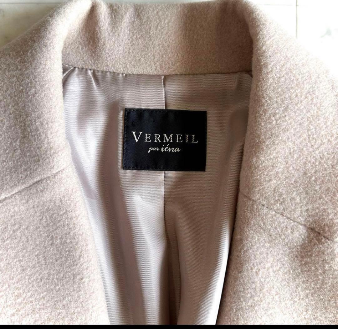 定番ヴェルメイユパーイエナ サイドスリットベルト付きコート◆ベージュ 女優コート