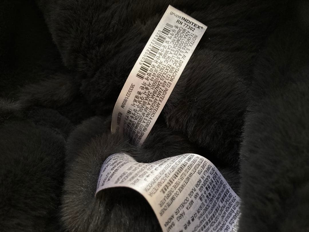 かおりん！ZARA フェイクファーダブルフェイスジャケット　moussy