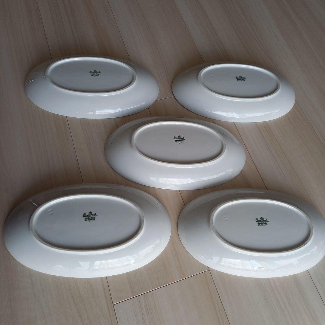 ローゼンタール Rosenthal 楕円形皿 24.6cm 5枚セット