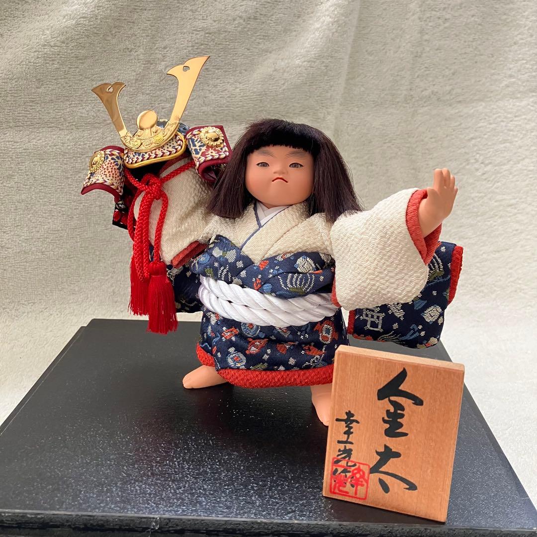 幸一光作「金太 兜」5号の五月人形ケース飾り