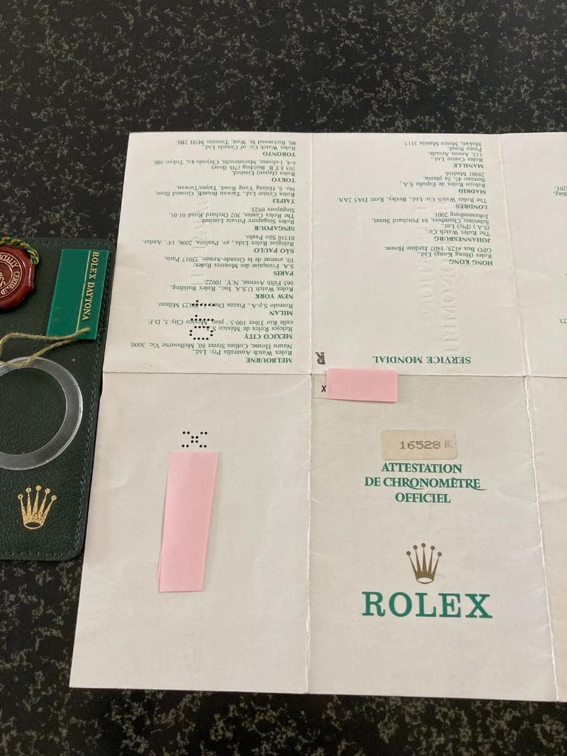 ロレックス ROLEX 16528 デイトナ　付属品五点　保証書 ギャランティ