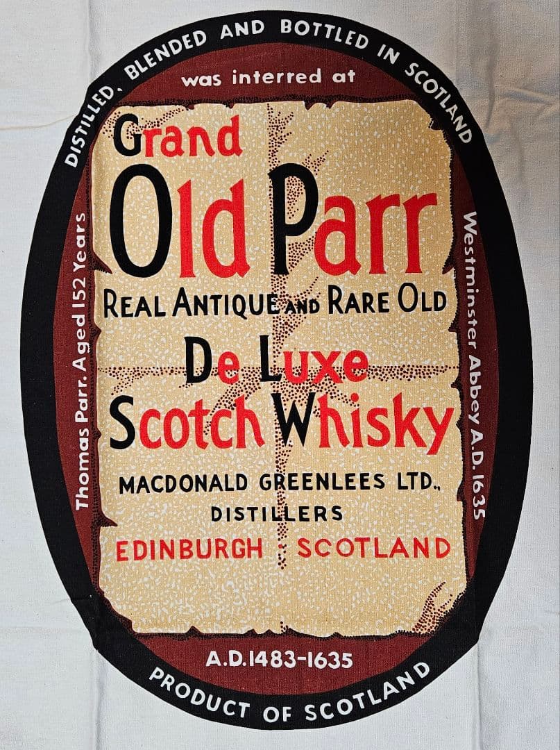 レア 非売品 当時物 昭和レトロ Old Parr オールドパー エプロン 新品