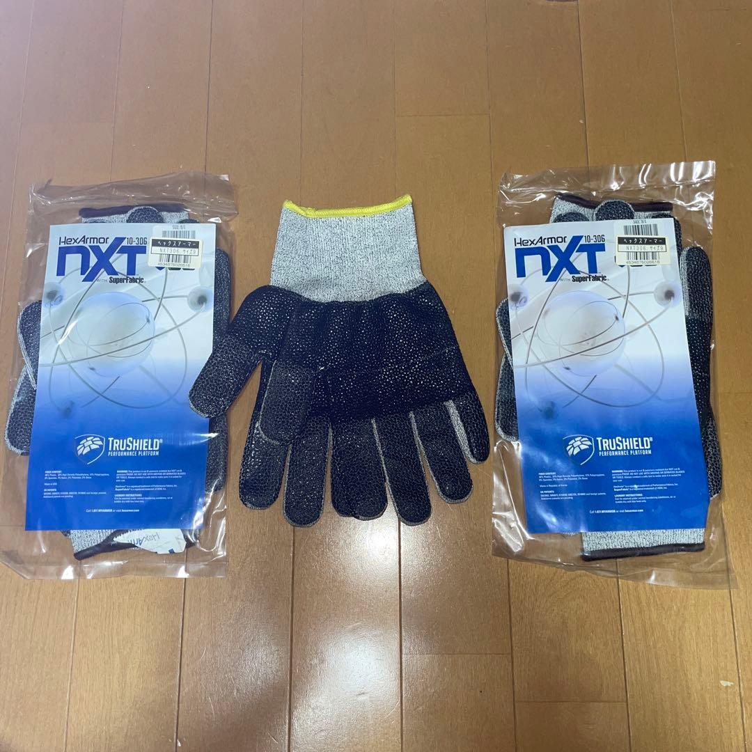 ヘックスアーマー　NXT-10-306 3双セット