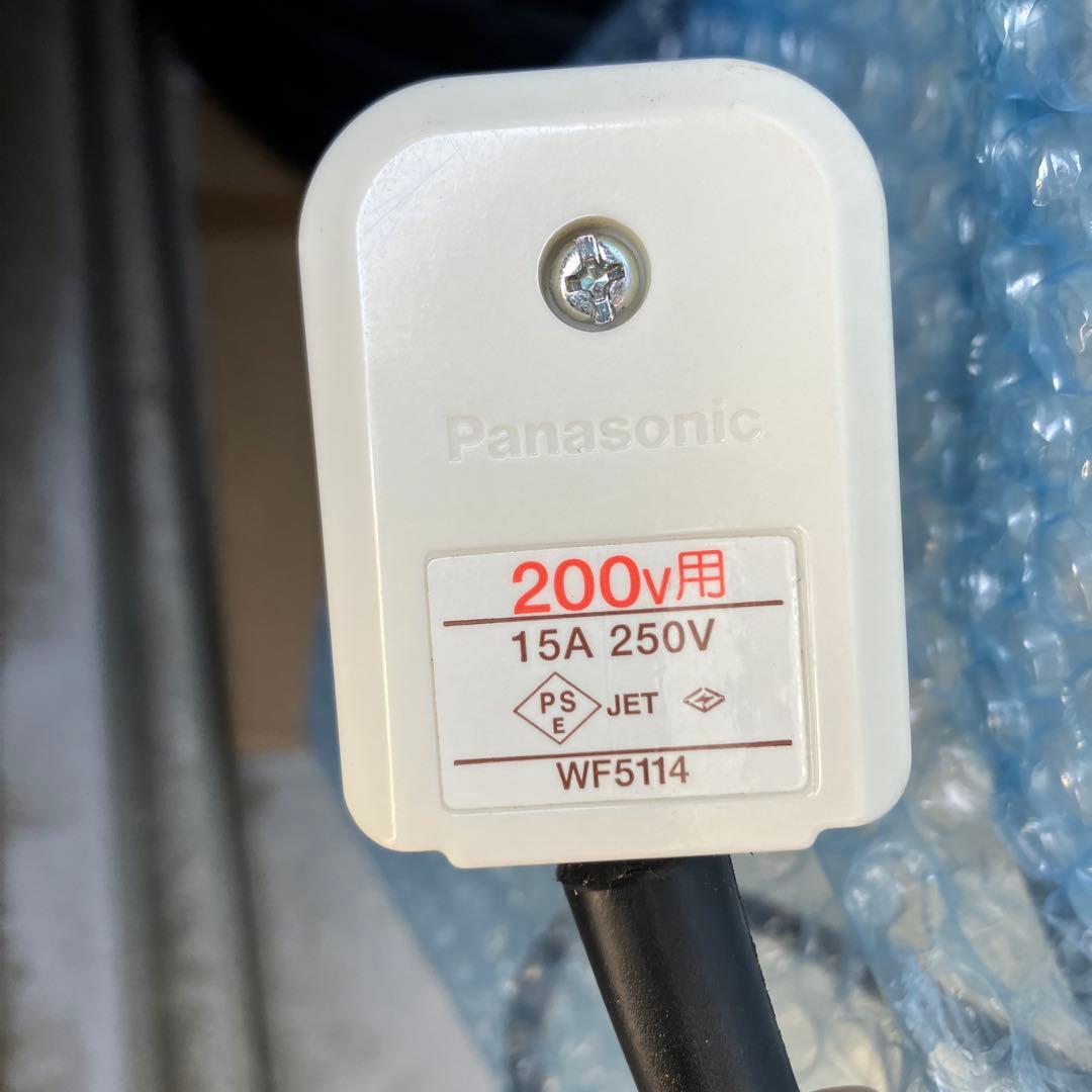 ハイガー産業　かき氷機 アイススライサー A288　業務用　電源プラグ変更