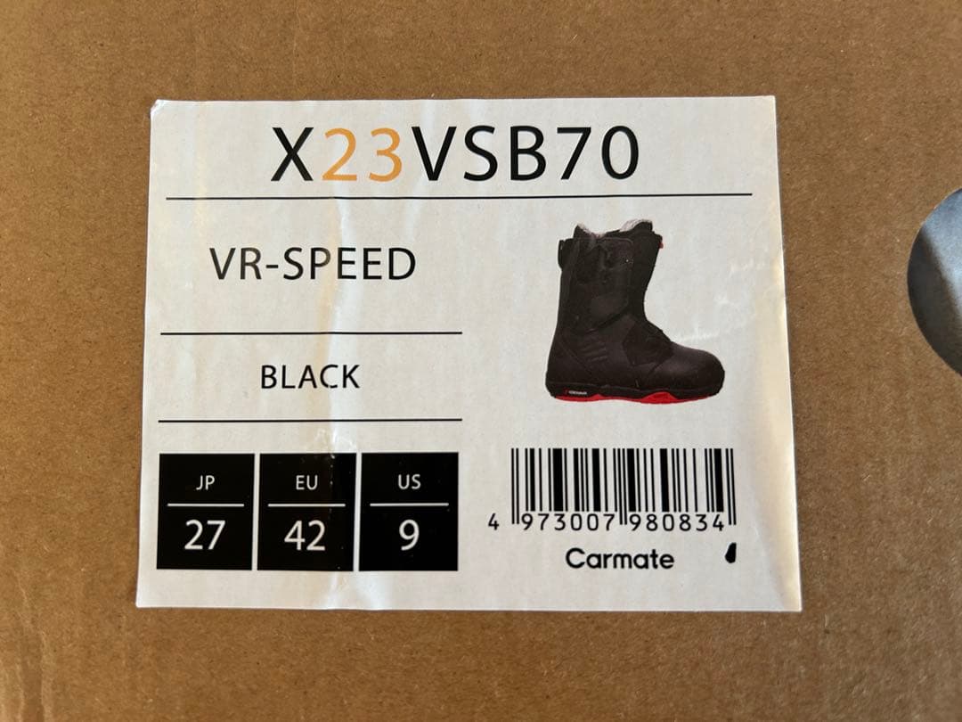 フラックス　ＶＲスピード 27センチ