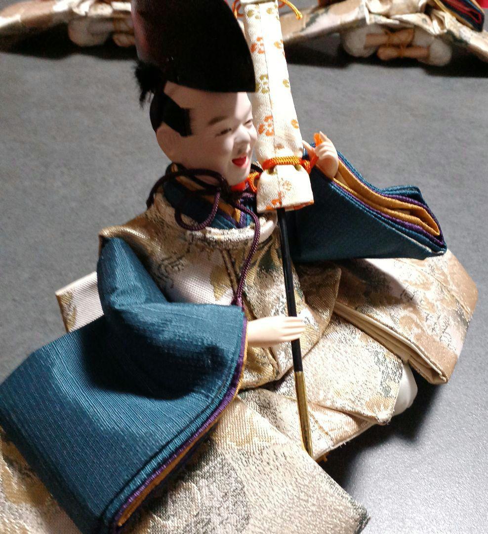 吉徳大光 雛人形 仕丁　初節句　ひな人形　お雛様　お内裏様　ひな祭り