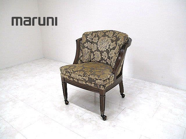 現行モデル マルニ 地中海ロイヤル シャルルII パーティチェ　約23.4万