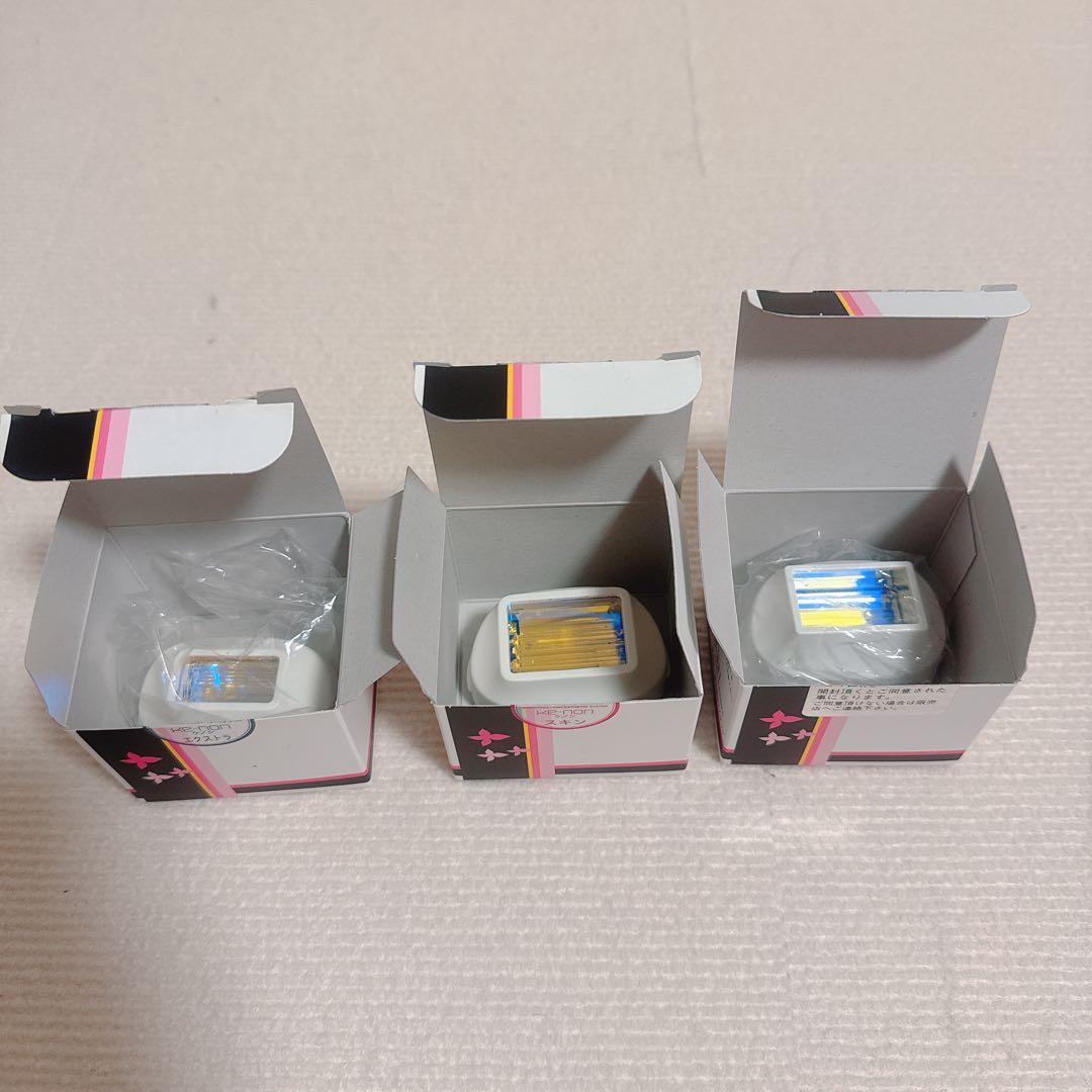 【美品】kenon ver8.0 NIPL2080 ケノン脱毛器 カートリッジ付