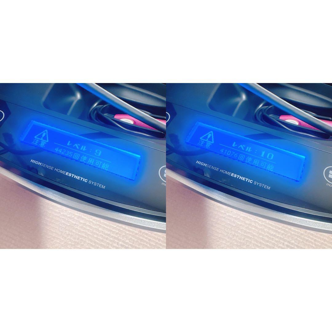 【美品】kenon ver8.0 NIPL2080 ケノン脱毛器 カートリッジ付