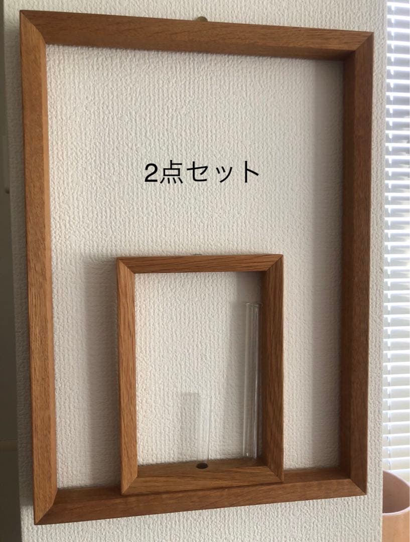 【BULLPEN】Frame Flower Vase 2点セット