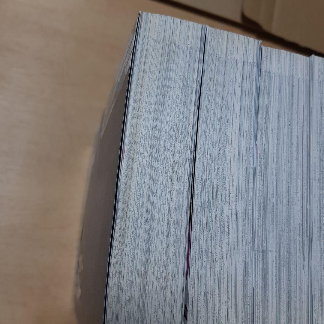 結界師 完全版 全巻 1巻から18巻 初版 帯付き