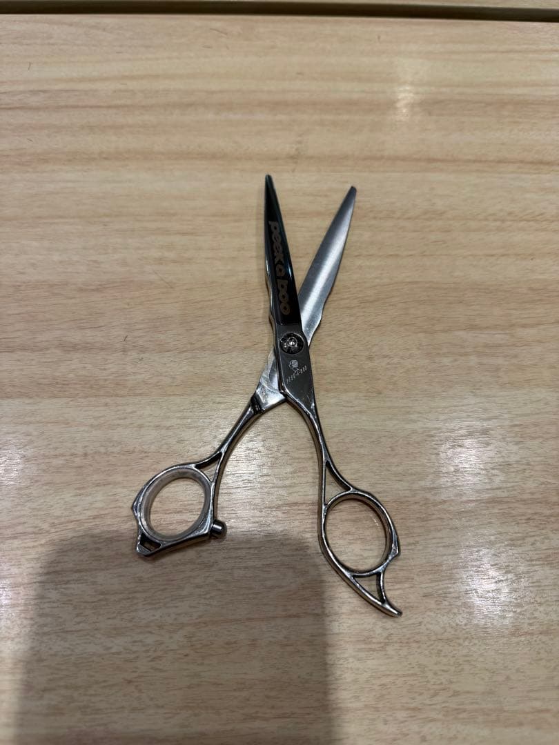 衛生日用品 PEEK-A-BOO AIMHIGH SCISSORS BTYPE