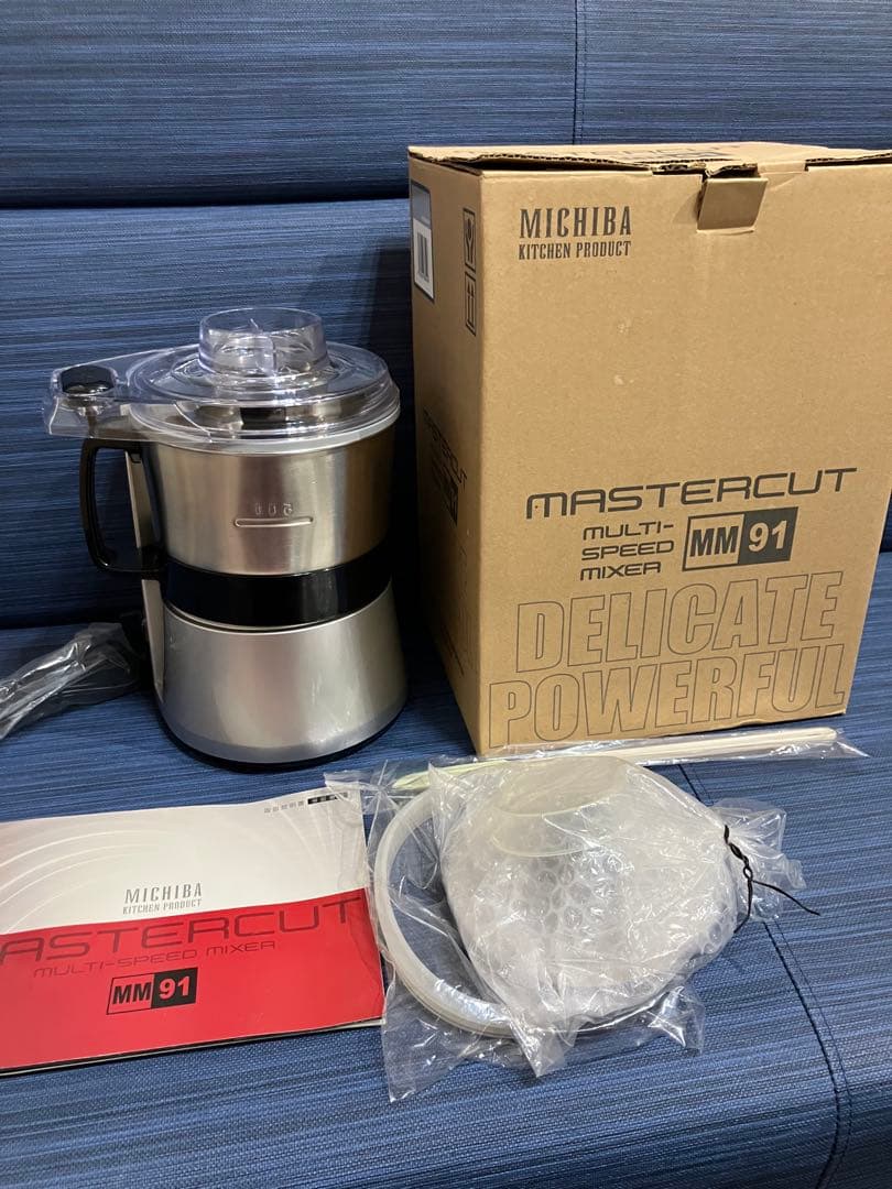 【未使用】MICHIBA フードプロセッサー　マルチスピードミキサー　MM91