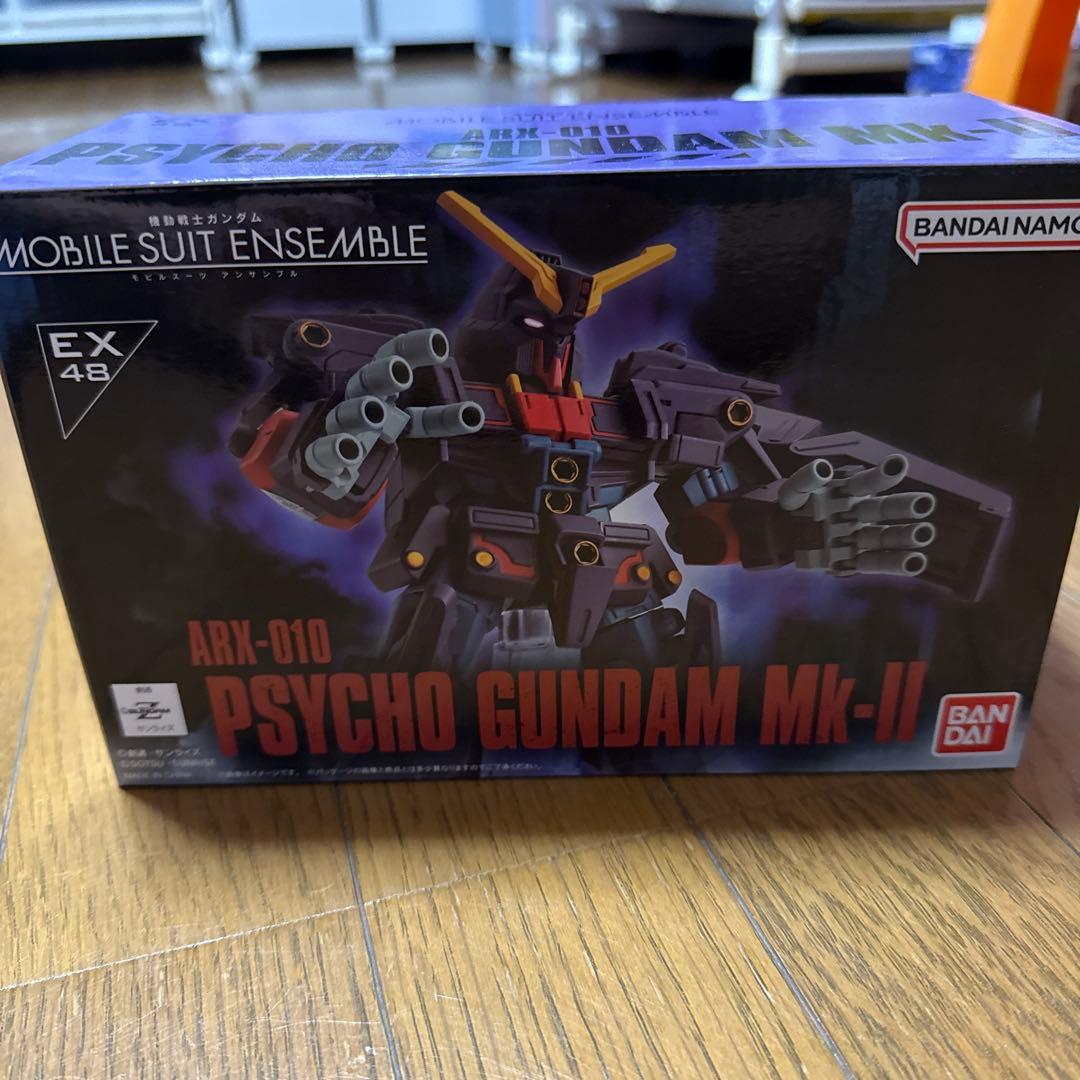 モビルスーツアンサンブルEX48 サイコガンダムMk-II