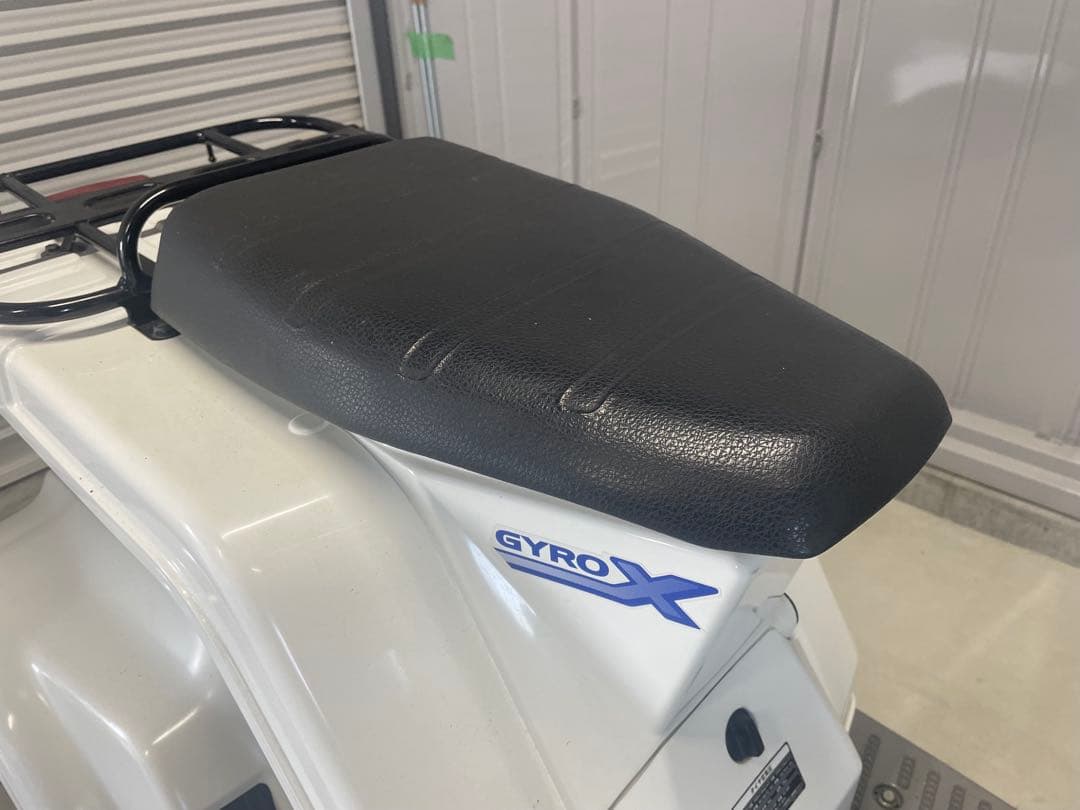 ホンダ ジャイロX TD02 あんこ抜きシート 足つき改善