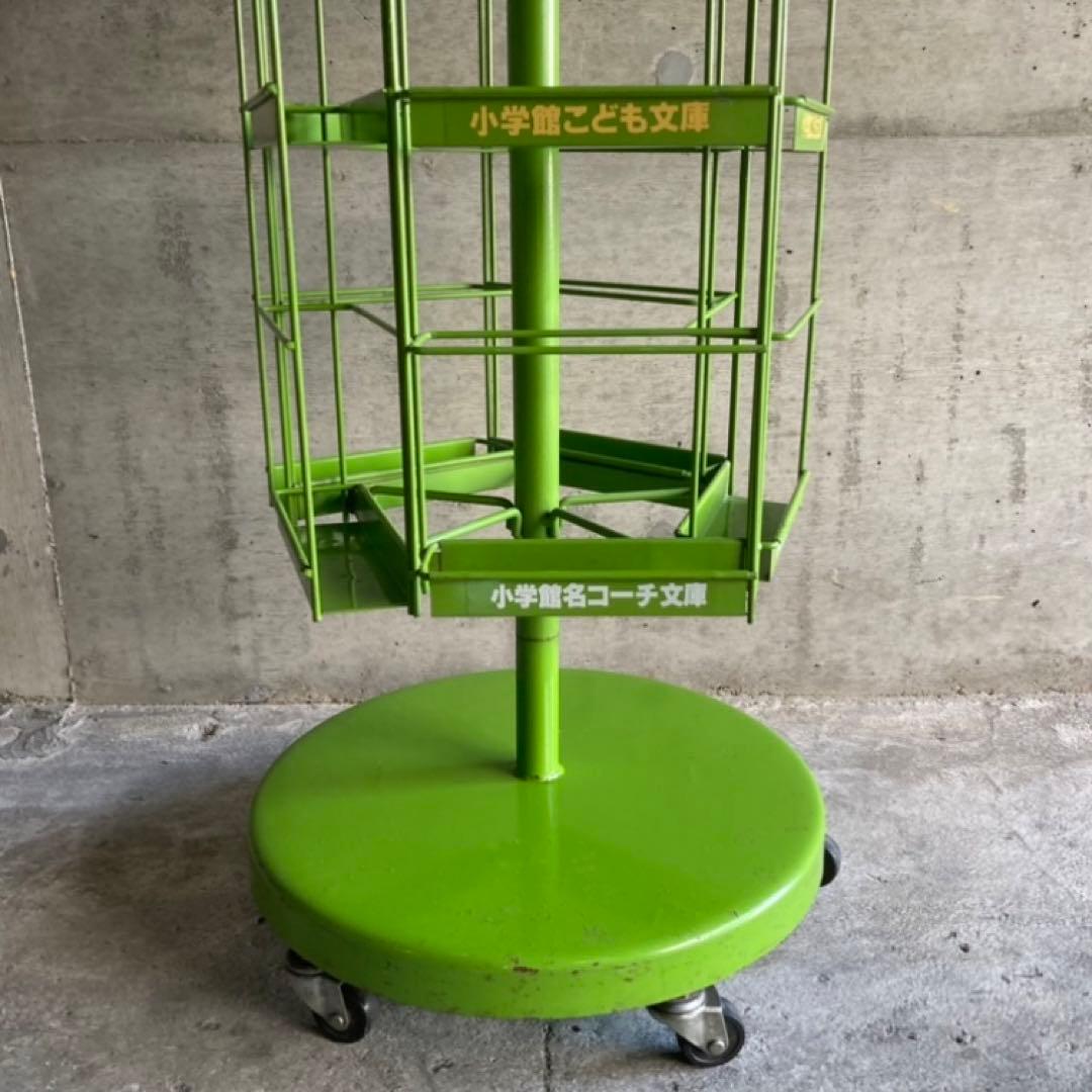 小学館 絵本 ドラえもん ぴっころ 回転式 ブックラック スタンド 昭和レトロ