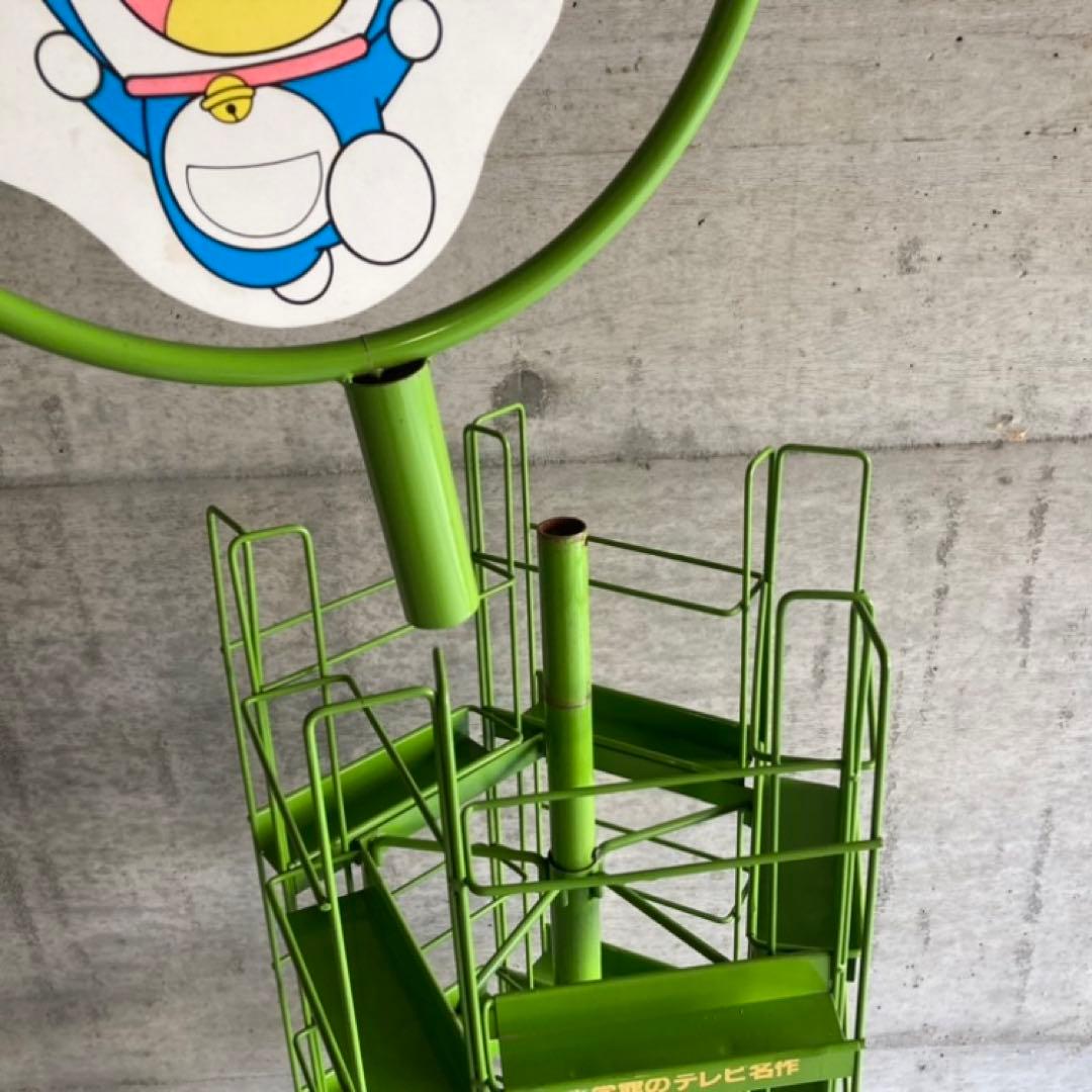 小学館 絵本 ドラえもん ぴっころ 回転式 ブックラック スタンド 昭和レトロ