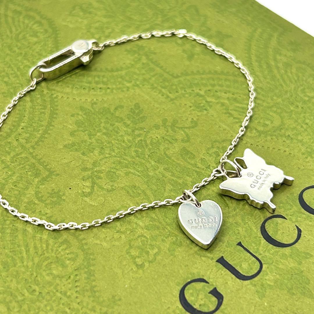 美品　グッチ　ハート　バタフライ　ブレスレット　シルバー　925