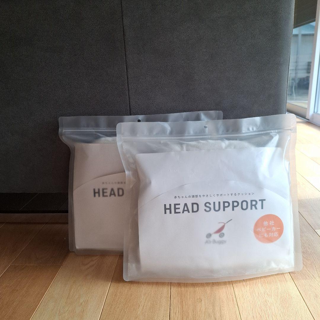 双子ベビーカー　ココダブルフロムバース