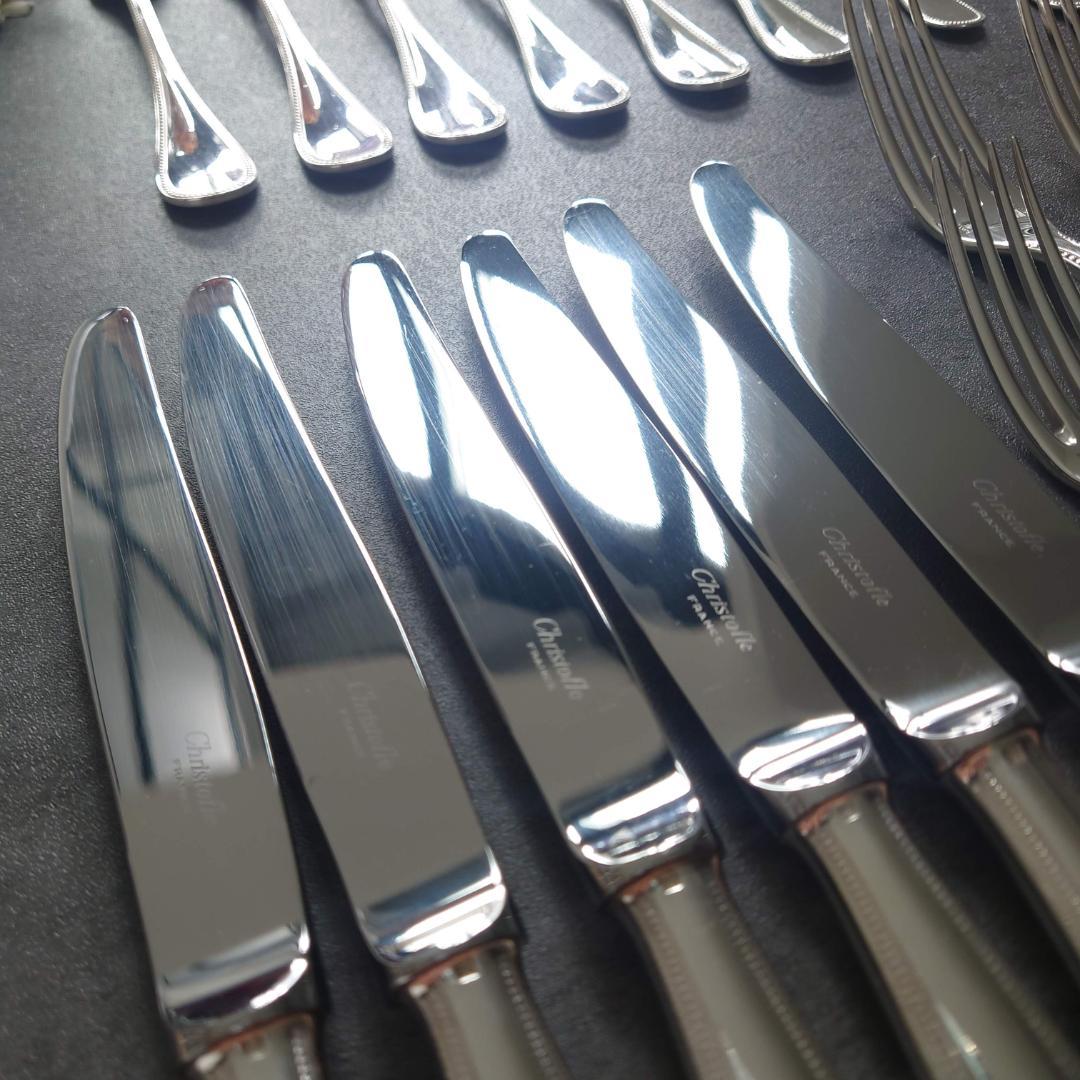 美品 クリストフル パール スタンダード含む 30点