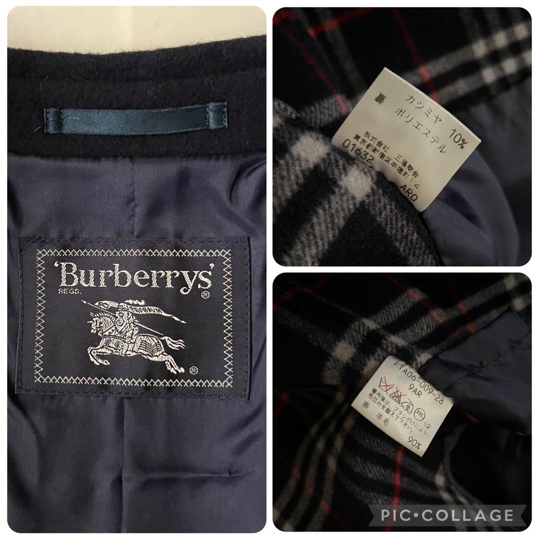 バーバリー ダブルフェイス ロングコート ネイビー ノバチェック カシミヤ混 M