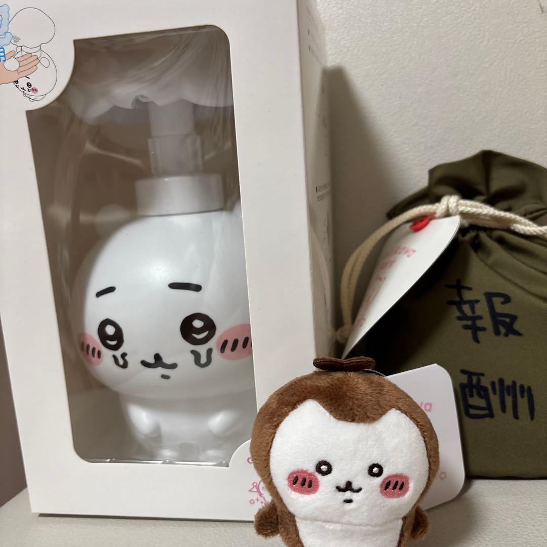 ちいかわパーク　ソープディスペンサー