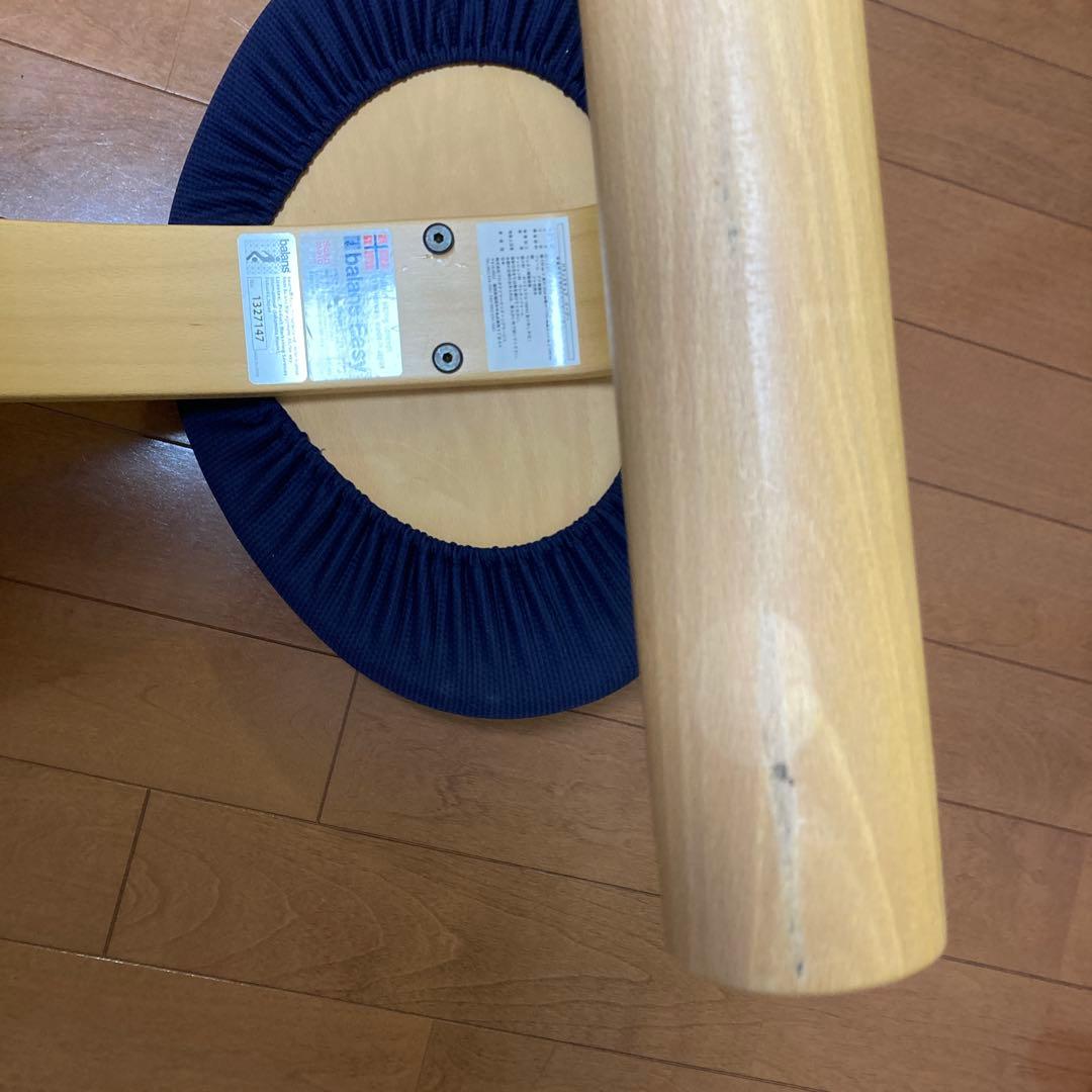 サカモトハウス バランスチェア イージー ローラー付クロスバー　専用カバー