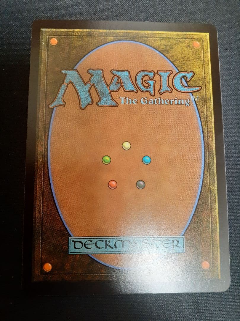 mtg 魔女、ヤ・シュトラ・ルル 日本語　ボーダーレス