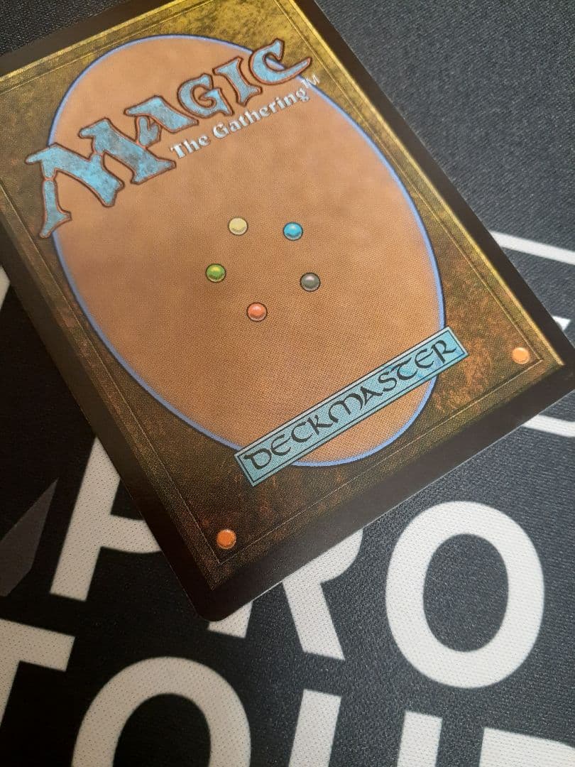 mtg 魔女、ヤ・シュトラ・ルル 日本語　ボーダーレス