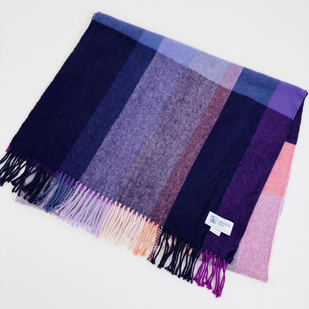1833【美品】ジョンストンズ　中判ストール カシミヤ100% チェック 紫