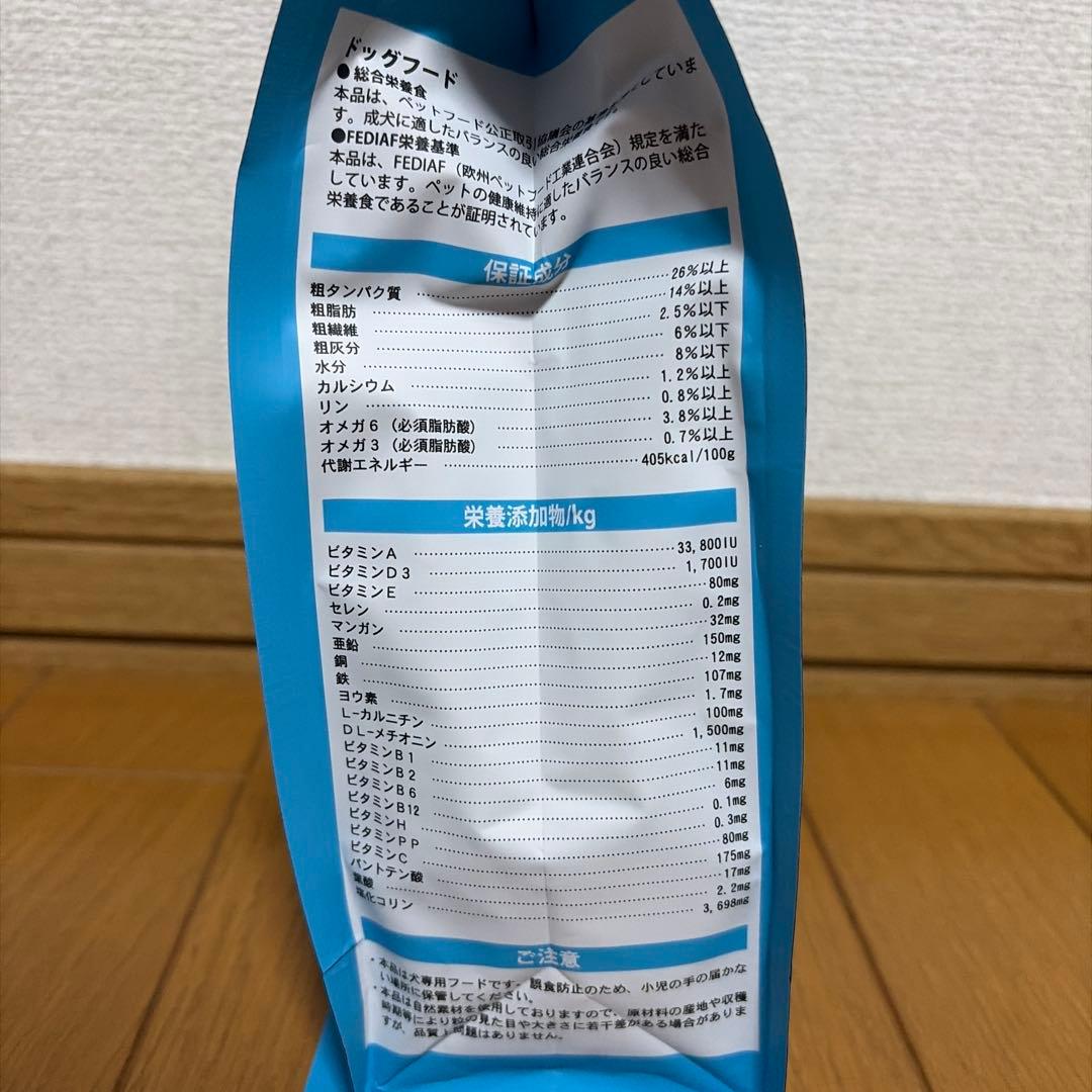 ELMO ドライフード 成犬用　リッチインチキン　 800g×12