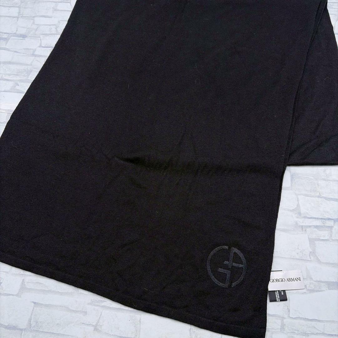 Giorgio Armani ブラックマフラー
