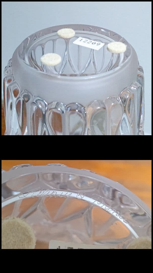 フランス製 LALIQUE ラリック フイユ 葉 花瓶 フラワーベース 欠け有