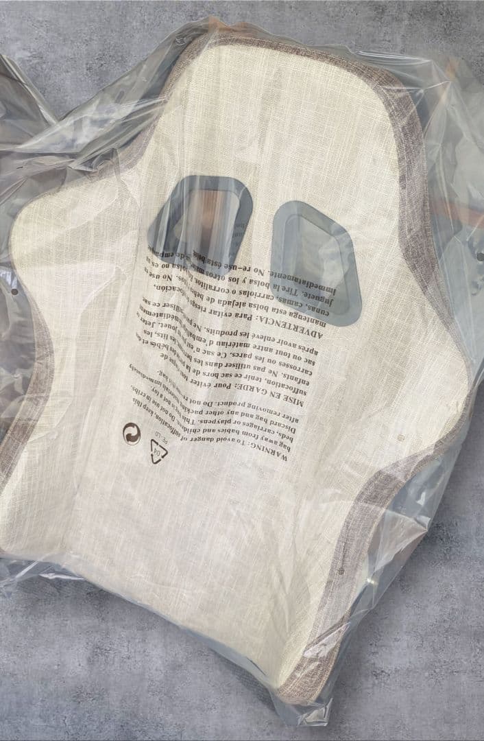 ゲーミング座椅子　ベージュ