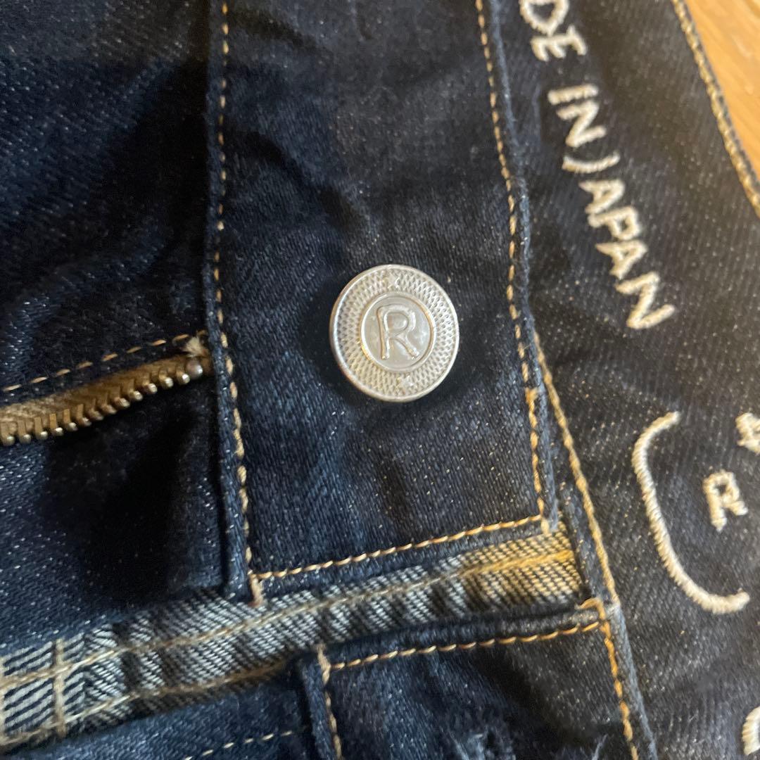 45r ライ麦デニムのシャルロット5 影色納戸　濃