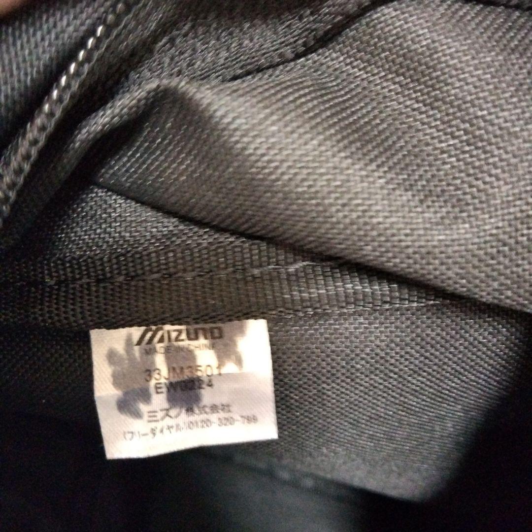 バレーボール　5点セット