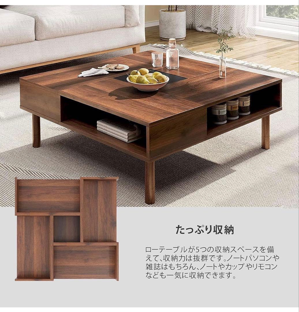 ローテーブル センターテーブル WAMPAT