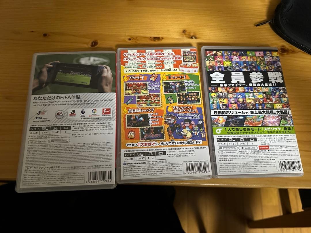 ニンテンドー Switchライト ライトブルー ソフト3本セット