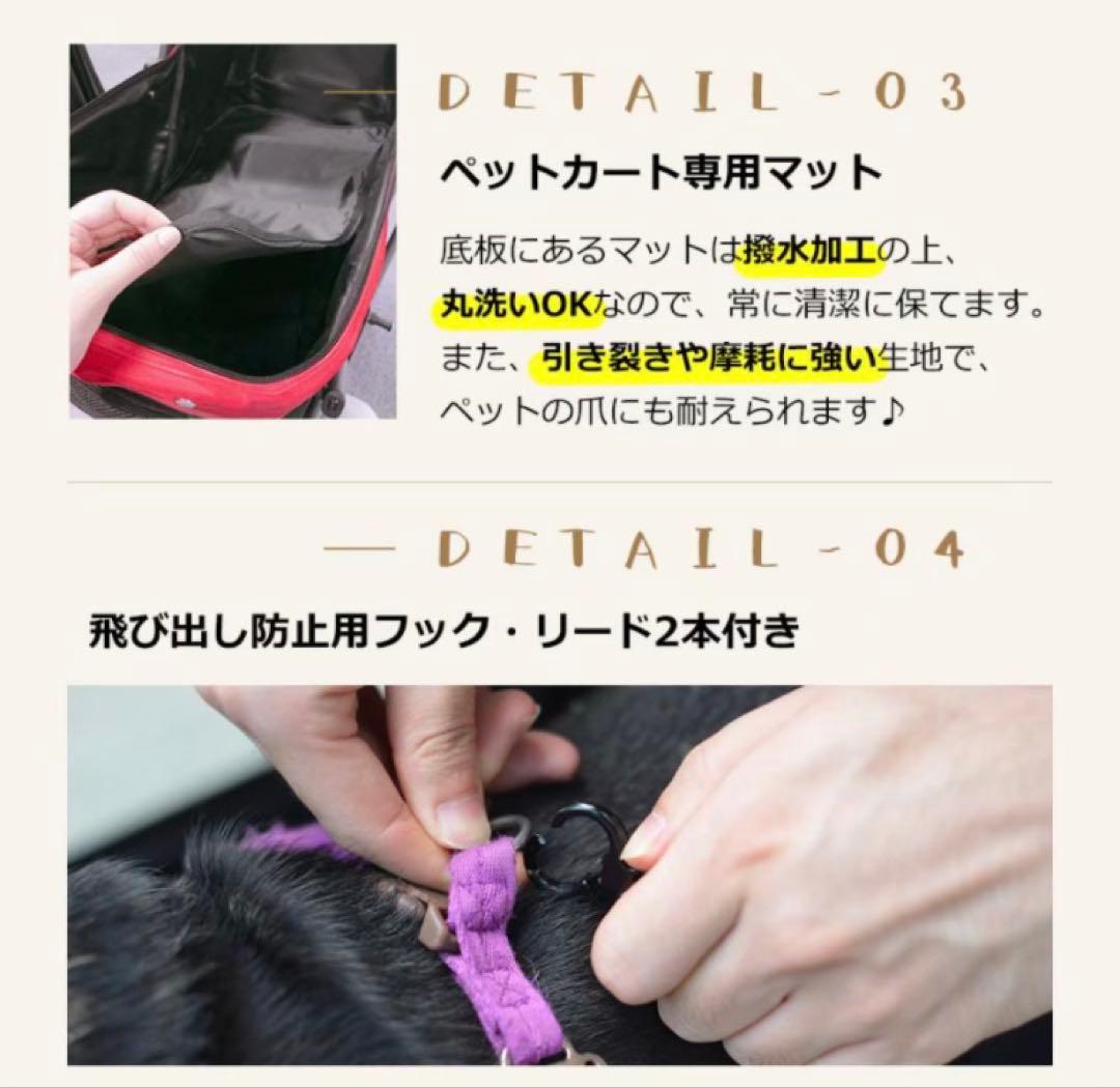 ペットカート　ドッグカート　ペット用品　犬用品　多機能　カート　ブラック　黒