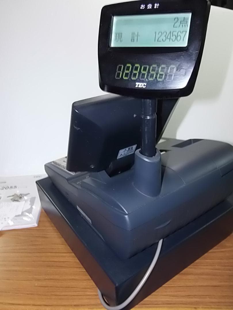 人気の黒1229使える設定無料東芝テックFS-2055インボイスレジスター