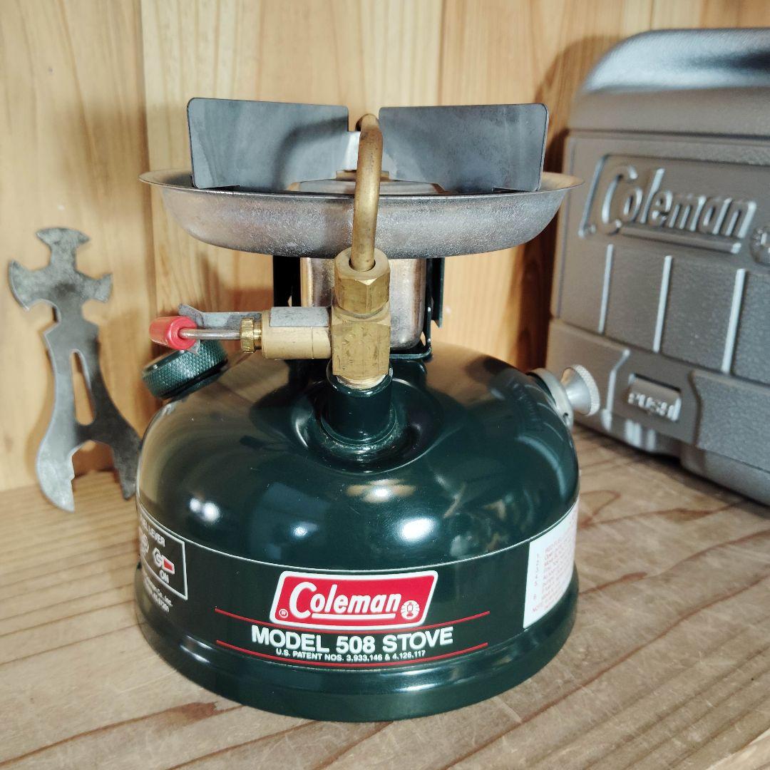 Coleman MODEL 508 ツーレバー　シングルバーナー