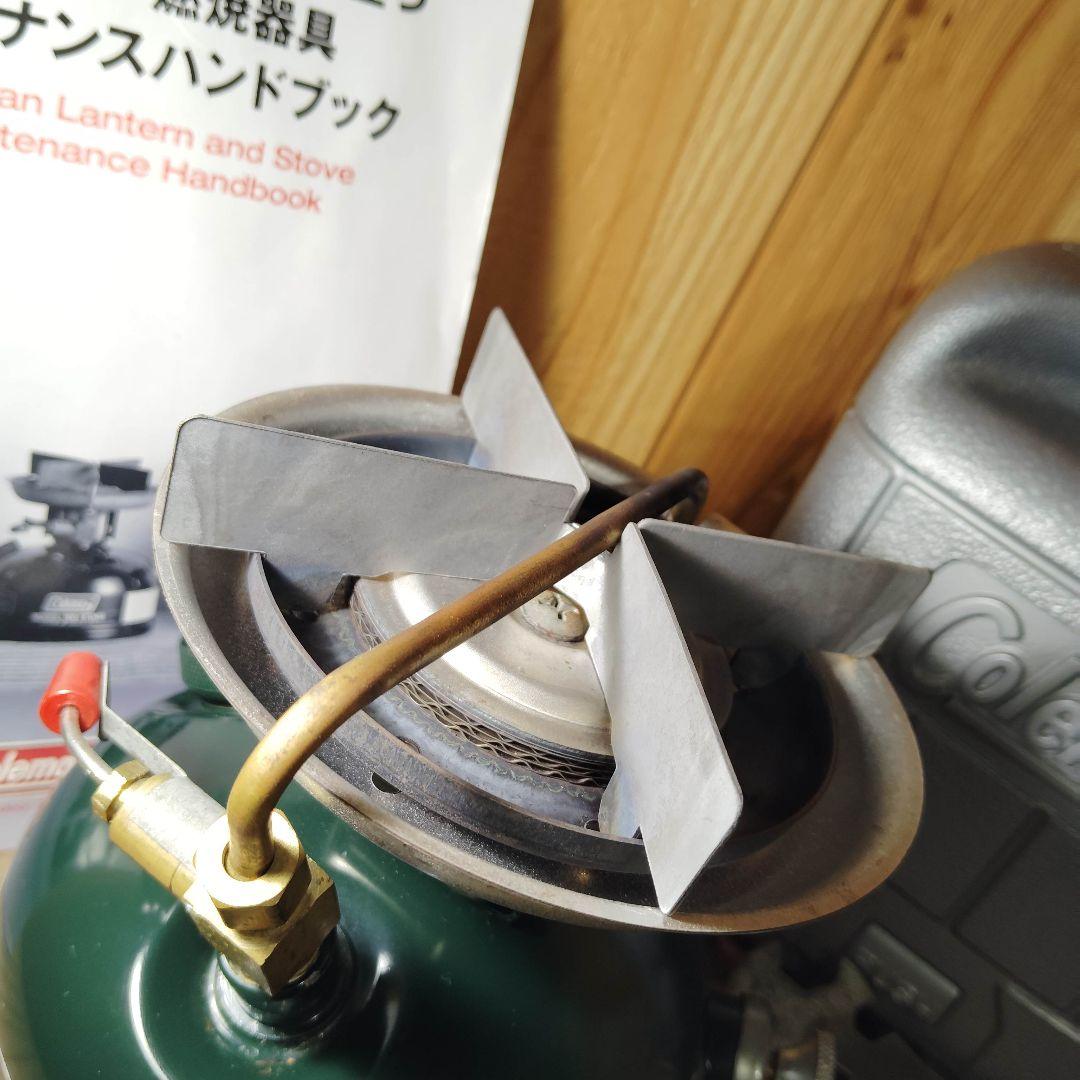 Coleman MODEL 508 ツーレバー　シングルバーナー